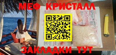 гидропоника Коммунар