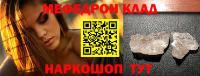гидропоника Коммунар