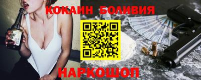 гидропоника Коммунар