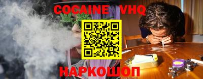 гидропоника Коммунар