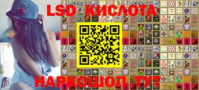 гидропоника Коммунар