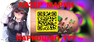гидропоника Коммунар