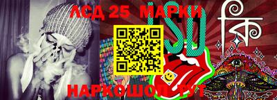 гидропоника Коммунар