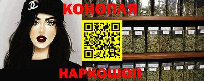 гидропоника Коммунар