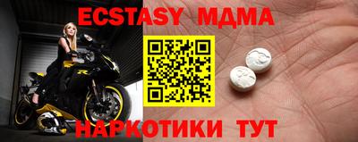 гидропоника Коммунар