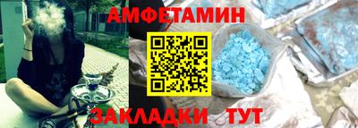 MESCALINE Комсомольск-на-Амуре