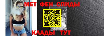 бутират Конаково
