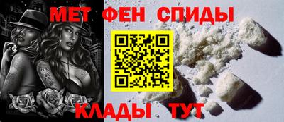 MESCALINE Комсомольск-на-Амуре