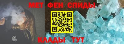 MESCALINE Комсомольск-на-Амуре