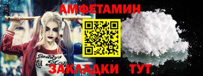 гидропоника Коммунар