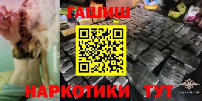 гидропоника Коммунар
