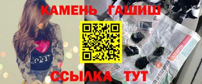 MESCALINE Комсомольск-на-Амуре