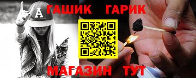 MESCALINE Комсомольск-на-Амуре