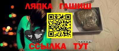 MESCALINE Комсомольск-на-Амуре
