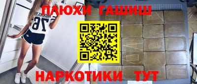 гидропоника Коммунар