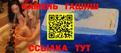 MESCALINE Комсомольск-на-Амуре