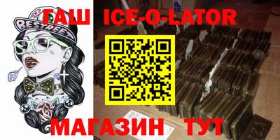 гидропоника Коммунар