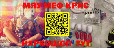 гидропоника Коммунар