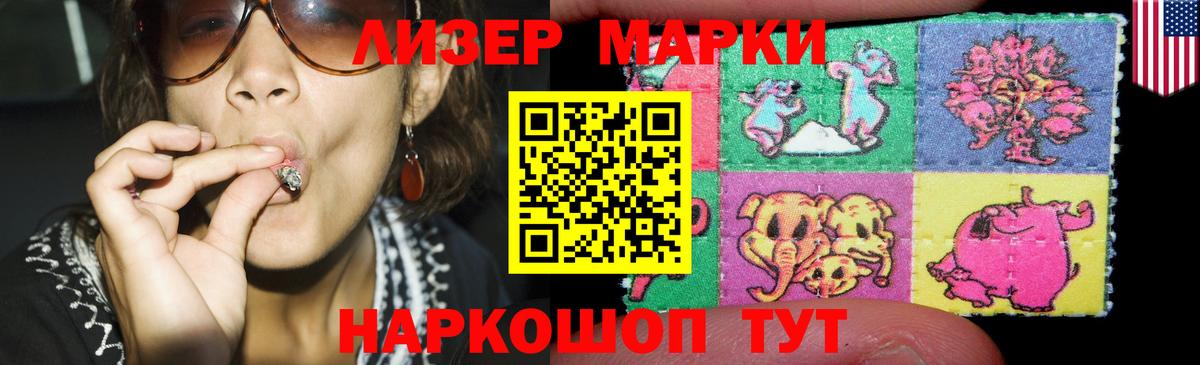 omg маркетплейс  ЛСД экстази ecstasy  Вход с VPN  ЛСД экстази ecstasy  Когалым 